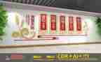 2024年食堂年终总结最新6篇