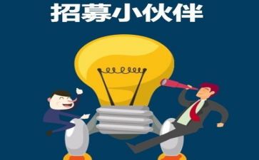 个人实习总结优质8篇