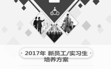 关于会计实习心得体会8篇