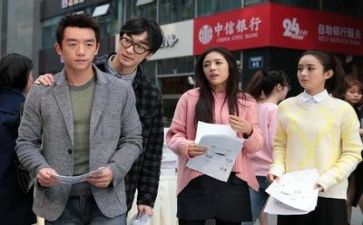 在实习的心得体会7篇