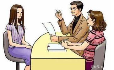 实习调查报告模板模板7篇