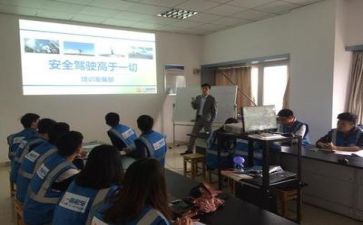 实习心得体会6篇