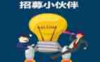 个人实习总结优质8篇
