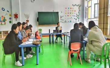 师训的工作计划5篇