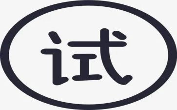 试用期工作总结范文优质7篇