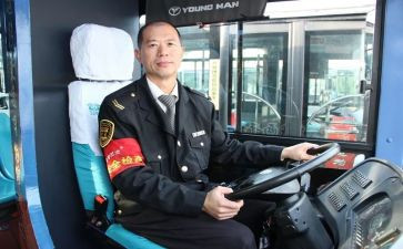驾驶员晋衔申请书5篇