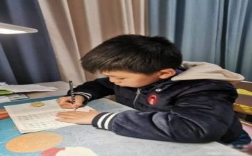 识字3教案7篇