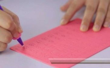 识字工的教案推荐8篇