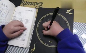 识字工的教案精选6篇