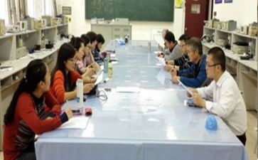 教师资格证语文教案参考6篇