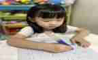 识字歌教案最新6篇