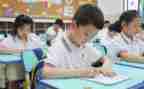 识字歌教案通用8篇