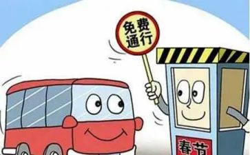 医院收费述职报告5篇