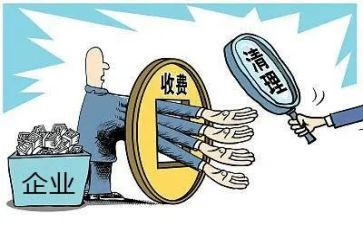 收费站工作总结模板8篇