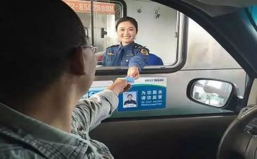 医院收费述职报告优秀6篇