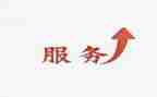 售后客服工作总结范文5篇