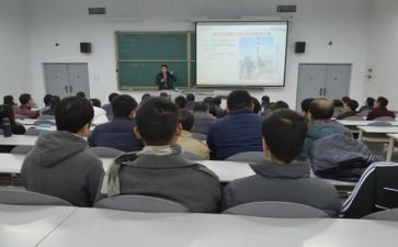 鸿合授课的培训心得体会6篇