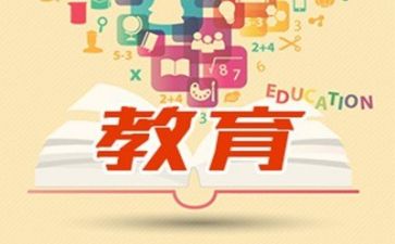 2023双减教师心得体会优秀5篇