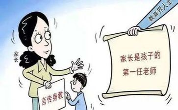 2023双减教师心得体会优质8篇