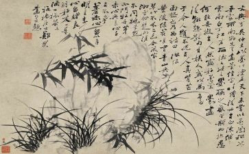 书画协的工作总结7篇