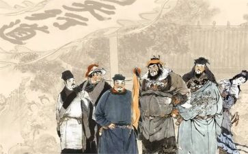 《水浒传》心得体会400字5篇