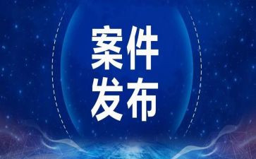 说案心得体会800字优秀7篇