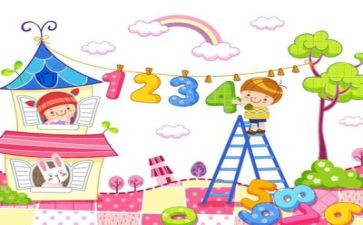 数学教师年度总结7篇