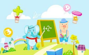 数学教师教学工作总结模板5篇