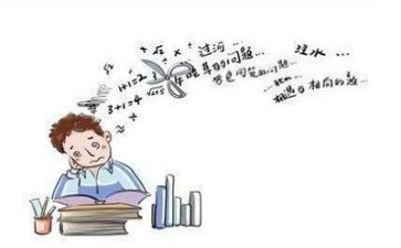 数学下册的教案优秀6篇