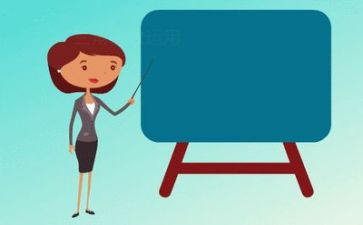 数学教师教师总结模板5篇