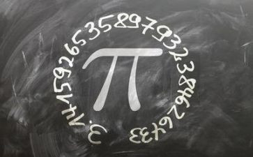 五上数学教案教学反思最新5篇