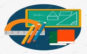 有关的数学演讲稿6篇