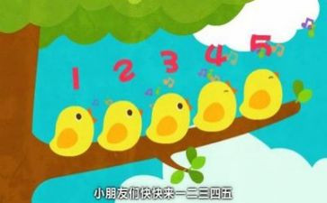 数学教师教学总结与反思5篇