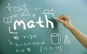 数学轻与重教案参考5篇