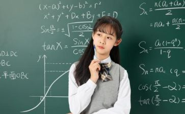 教师数学个人总结模板5篇