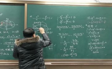 数学二等分和四等分教案7篇