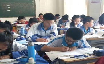 数学备课的心得体会6篇