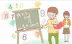 数学教师年度总结参考5篇
