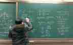 数学二等分和四等分教案7篇