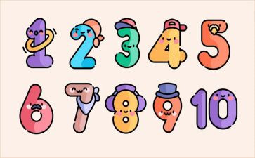数字11,12,13,14,的教案参考7篇