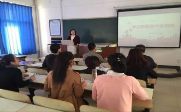五四讲话心得体会8篇