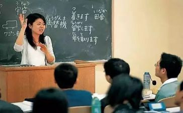 四有三为心得体会参考6篇