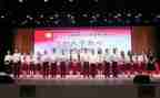 做四有教师演讲稿优质6篇