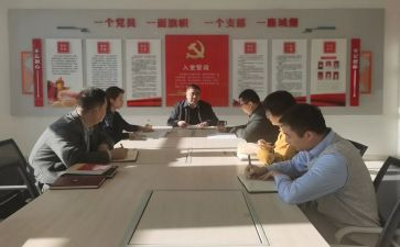 思政的心得体会6篇