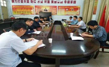 学思政的心得体会5篇