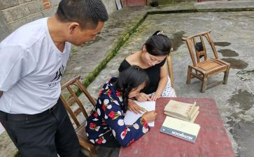 国培送教下乡语文心得体会5篇