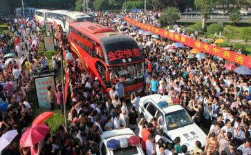 爱心送考活动总结7篇