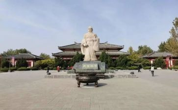 读《孙子兵法》的心得体会模板6篇