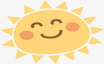 太阳喜欢中班教案6篇