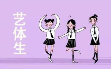 特长的演讲稿5篇